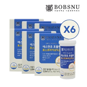 [6BOX] 밥스누 에스엔유포뮬러 포스트바이오틱스 유산균 30캡슐*6BOX